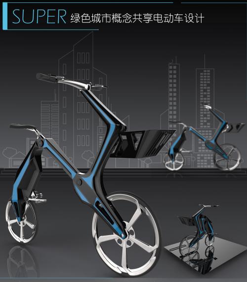 产品外观设计