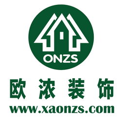 办公室装修设计一站式服务黄页 公司名录 办公室装修设计一站式服务供应商 制造商 生产厂家 八方资源网