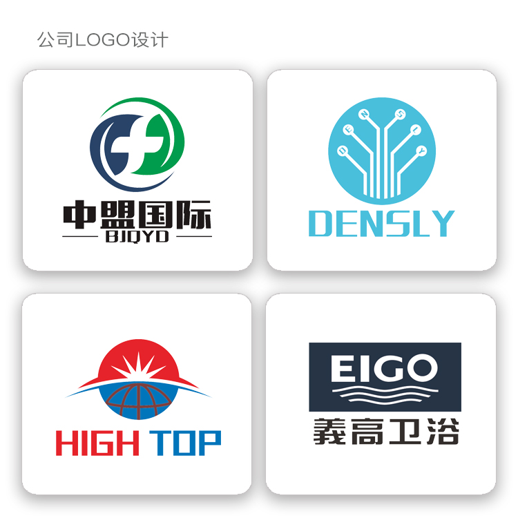 拉萨品牌设计费用指南 Logo与VI设计服务详解